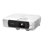EPSON EB-FH54 стандартный модель Basic серии бизнес проектор 