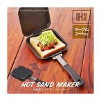 I носитель информации 1008508 IH мрамор hot Sand хлеб 