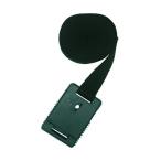 TRUSCO 樹脂バックル付結束ベルト 鍵付Aタイプ 25mm TIB-KLS-MA25 メーカー直送