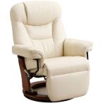 タマリビング パーソナルチェア ニ�