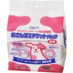  She's isi - la clean one . san . этикет упаковка нет .100P