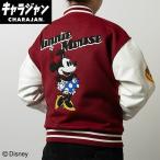 ショッピングミニー 丸眞 2335074400 ディズニー ミニー ベストミーエバー スタジャン(L)