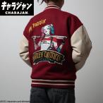 丸眞 4105099200 DC モンスターガール スタジャン(3L)