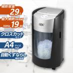 アコ・ブランズ・ジャパン GSHOPX35 GBC OptiMax OPX35 電動シュレッダー