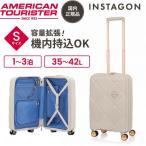 ショッピングサムソナイト サムソナイト HJ4*35015 INSTAGON SP 55cm GT V2 CREAM スーツケース
