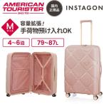 ショッピングサムソナイト サムソナイト HJ4*70016 INSTAGON SP69cm GT V2P-BLOSSOM スーツケース