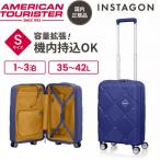 ショッピングサムソナイト サムソナイト HJ4*18011 INSTAGON SP 55cm V2FUTURE DUSK スーツケース