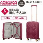 ショッピングサムソナイト サムソナイト HJ4*50015 INSTAGON SP 55/20 EXP TSA V2 GT PURPLE パープル スーツケース