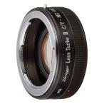  Zhong Yi Optics Lens Turbo II CY-NEX Focal rete.-sa- крепление адаптор ( Contax * Yashica крепление линзы - Sony NEX/α.E крепление )
