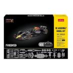 1/16 レッドブル F1 RB19 プラモデルキットR/C ： 通販・価格比較 [最
