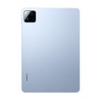 Xiaomi Pad 7 Blue 8G+256G голубой планшетный компьютер 11.2 type / Android / Wi-Fi модель 