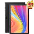 【液晶保護フィルム付属】VANKYO S10T(64G) タブレットPC 10.1型 / Android / Wi-Fiモデル