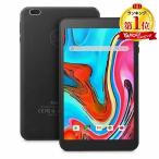 VANKYO VANKYO S8T(64G) タブレットPC 8型 / Android / Wi-Fiモデル