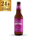 kasa натуральный mi фланель ba пиво IPA 355ml ×24