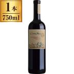 konosru органический kabe Rene *so- vi niyon/karumene-ru/sila-/ vi -nya*konosru750ml красный wa дюймовый li.. полный корпус 