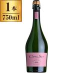 konosru Sparkling вино rose / vi -nya*konosru750ml розовое вино Chile .. medium корпус 