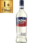  подбородок The no bell moto Bianco 750ml