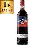  подбородок The no bell moto rosso 750ml