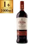  подбородок The no bell moto1757 rosso 1000ml