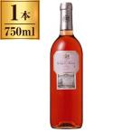  maru kes*te*li Skull ro Sard 750ml