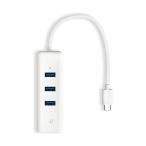 TP-LINK UE330C(JP) USB Type-C 3 порт ступица &amp; Giga bit проводной LAN адаптор 