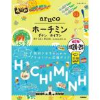 Gakken Chikyuu No Arukikata aruco сигнал chimin*da наан * ho Ian 2024~2025