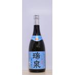 琉球泡盛 瑞泉 青龍 30° 720ml - 最安値・価格比較 - Yahoo!ショッピング