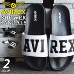 AVIREX アビレックス サンダル メンズ シャワーサンダル ビーチサンダル アウトドア コンフォート スポーツ レディース リカバリーサンダル スリッポン