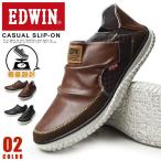 EDWIN Edwin туфли без застежки мужской спортивные туфли легкий 2way повседневная обувь . скользить широкий 3E EEE low cut dore-p обработка со вставкой из резинки мужчина обувь мужской обувь 