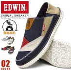 EDWIN Edwin туфли без застежки мужской спортивные туфли легкий 2WAY комфорт ходьба широкий 3E EEE повседневная обувь лоскутное шитье . скользить обувь мужской обувь 