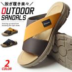 サンダル メンズ クロスサンダル 軽量 コンフォートサンダル クロスベルト フラットサンダル ビーチサンダル 大人 防滑 屈曲 靴 アウトドア 靴 メンズシューズ