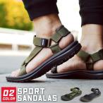爆買 スポーツサンダル 軽量 マジックテープ サンダル メンズ ストラップサンダル ビーチサンダル シャワーサンダル マリンシューズ 通気性 靴