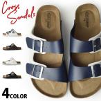 サンダル メンズ コンフォートサンダル メンズサンダル ベルトサンダル 軽量 男 コルクサンダル ストラップサンダル シャワーサンダル 靴 メンズシューズ