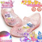  Precure Kimi . идол Precure Kids сандалии обувь светится туфли-лодочки .. sama обувь Kimi pli flash девочка Kids ребенок обувь ребенок [ наличие ]