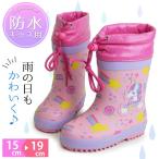  Kids влагостойкая обувь водонепроницаемый обувь девочка женский Kids обувь Unicorn резиновые сапоги спортивные туфли легкий дождь детский ребенок симпатичный обувь [ наличие ]