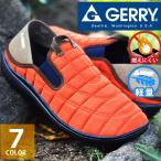 GERRY スリッポン 2WAY サボシューズ サボサンダル メンズサンダル クロッグ スリッパ アウトドアサンダル カジュアルシューズ 難燃 燃えにくい 軽量