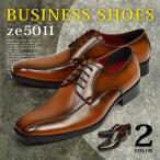  бизнес обувь мужской обувь мужской обувь джентльмен обувь бизнес завихрение мокка [*]