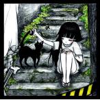 Yahoo! Yahoo!ショッピング(ヤフー ショッピング)黒猫財閥：ゆびきり【音楽 CD Maxi Single】