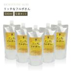 [ сейчас только распылитель с подарком .] Ricci . фульволовый san (15,000 иен ~33,000 иен )