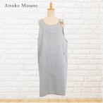 マタノアツコ エプロン ブランド Atsuko Matano 袖なし割烹着（グレー）ギンガムチェックのひょっこり黒猫