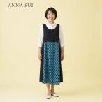 エプロン アナスイ おしゃれ 袖なし