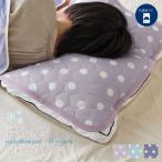  пингвин & точка рисунок контакт охлаждающий pillow накладка [43×63cm].... подушка покрытие pillow накладка постельные принадлежности лето симпатичный [ почтовая доставка 1 листов только соответствует возможность ][N][Y]
