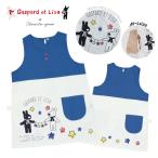 キャラクターエプロン エプロンの人気商品 通販 価格比較 価格 Com