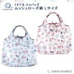 Yahoo! Yahoo!ショッピング(ヤフー ショッピング)21-1019 エコバッグ Lサイズ ムッシュローズ柄