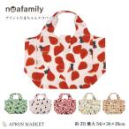 noa family A823 プリントたまちゃん エコバッグ Lサイズ 2020秋冬新色追加 猫雑貨 猫グッズ ノアファミリー