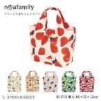 noa family A824 プリントたまちゃん エコバッグ Sサイズ 2020秋冬新色追加 猫雑貨 猫グッズ ノアファミリー