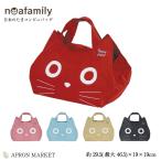 Yahoo! Yahoo!ショッピング(ヤフー ショッピング)noa family A891 たまちゃんフェイスコンビニバッグ 2020秋冬新色追加 猫雑貨 猫グッズ ノアファミリー