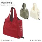 Yahoo! Yahoo!ショッピング(ヤフー ショッピング)noa family A900 ネコポケット付きエコバッグ 猫雑貨 猫グッズ ノアファミリー