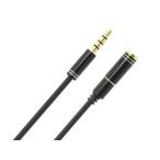 ANE ステレオミニプラグ延長ケーブル OFC-無酸素銅 17cm 4極 金メッキ端子 直型プラグ iphone/android対応 テレワーク 通話 会議