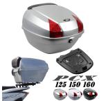 PCX��p�B �{�b�N�X&�L�����A �Z�b�g �e��27L ��t�ȒP ���A�{�b�N�X ���A�L�����A �o�C�N�{�b�N�X �g�b�v�P�[�X �o�C�N �P�[�X BIKE BOX